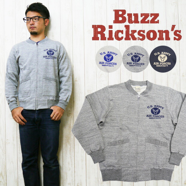 buzz rickson sweatshirt