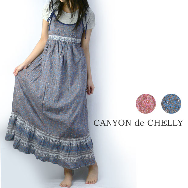レディース CANYON de CHELLY 刺繍ブラウス 楽天市場】レディース CANYON de CHELLY 刺繍ブラウス : アース