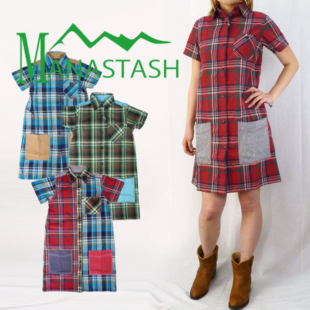 楽天市場】Allumer アリュメール レディース ワンピース スウェット