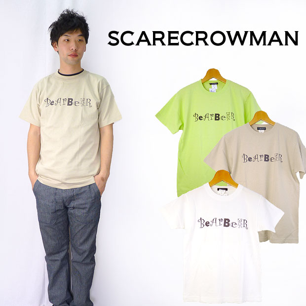 SCARE CROWMAN スケアクロウマン ゴーストベアプリントTシャツ画像