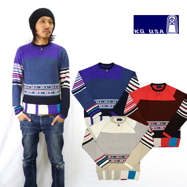 楽天市場】空 KU バンダナプリント後付けフードパーカー : アース