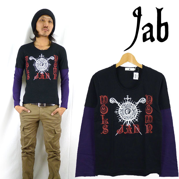 jab ジャブ 長袖レイヤードカットソー