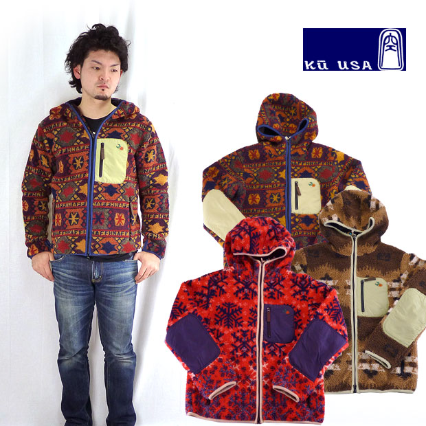 KU 空 クウ マルチボーダーコンチョボタンニット 楽天市場】KU 空 クウ/マルチボーダーコンチョボタンニット : アース