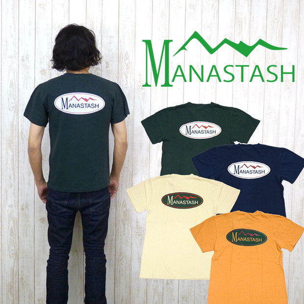 MANASTASH マナスタッシュ トールフットボールTシャツ 楽天市場】MANASTASH マナスタッシュ トールフットボールTシャツ