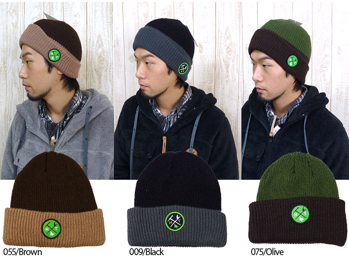 hippy tree beanie