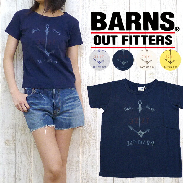 nrab BARNS プリント Tシャツ 半袖 コットン レディース nb-3716 楽天市場】nrab BARNS プリント Tシャツ 半袖 コットン
