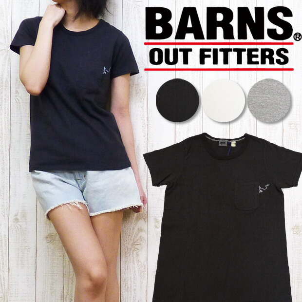 楽天市場】バーンズ BARNS 吊り 天竺 ポケット 裁ち身 変形