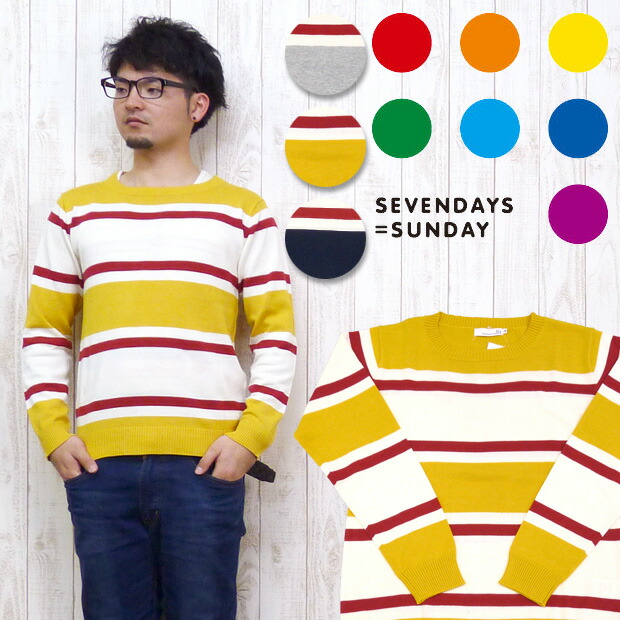 セブンデイズサンデイ SEVENDAYS=SUNDAY チェック　ジャケット　M 1409250008948_1.jpg