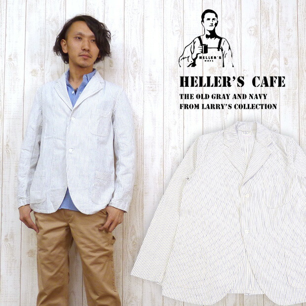 楽天市場】HELLER`S CAFE ヘラーズカフェ ウェアハウス