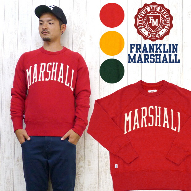 入手困難✨FRANKLIN&MARSHALL スウェット　セットアップ　ネイビー 18ss1220103c.jpg