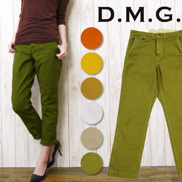 ドミンゴ D.M.G. DOMINGO パンツ トラウザー テーパード クロップド アンクル 9分丈 13-713T