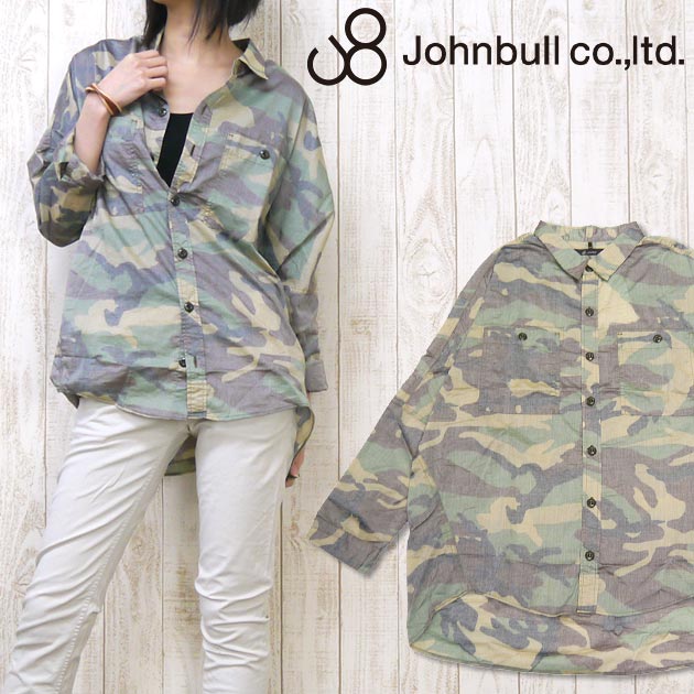 シャツ ブラウス まとめ買い オーバー シャツ レディース Johnbull ジョンブル サイズ 納期３から４日 メーカー取寄せ As785 スプリング 薄手 迷彩柄 イレギュラー カモフラージュ Lapizblanco Com
