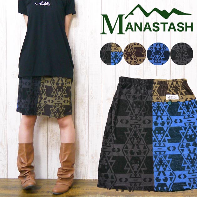MANASTASH マナスタッシュ スコート 二分の一 ミニ 刷り上げる パイル出どころ 砂浜 原住民 アウトドア MANA7253007