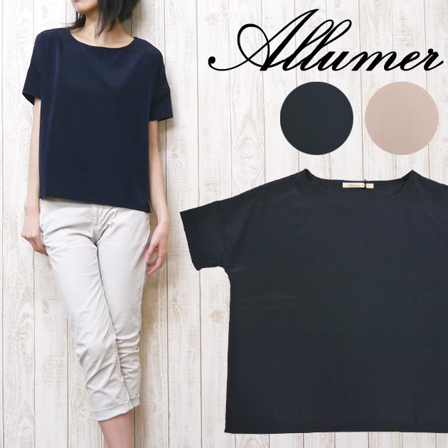 Allumer アリュメール レディース Ｔシャツ 半袖 プリント クルーネック amr8241709 Allumer アリュメール レディース Tシャツ 半袖 プリント