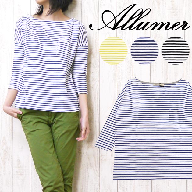Allumer アリュメール レディース Ｔシャツ 半袖 プリント クルーネック amr8241709 楽天市場】Allumer アリュメール レディース Tシャツ 半袖