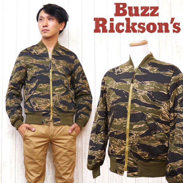 楽天市場】バズリクソンズ Buzz Rickson's L-2A フライト