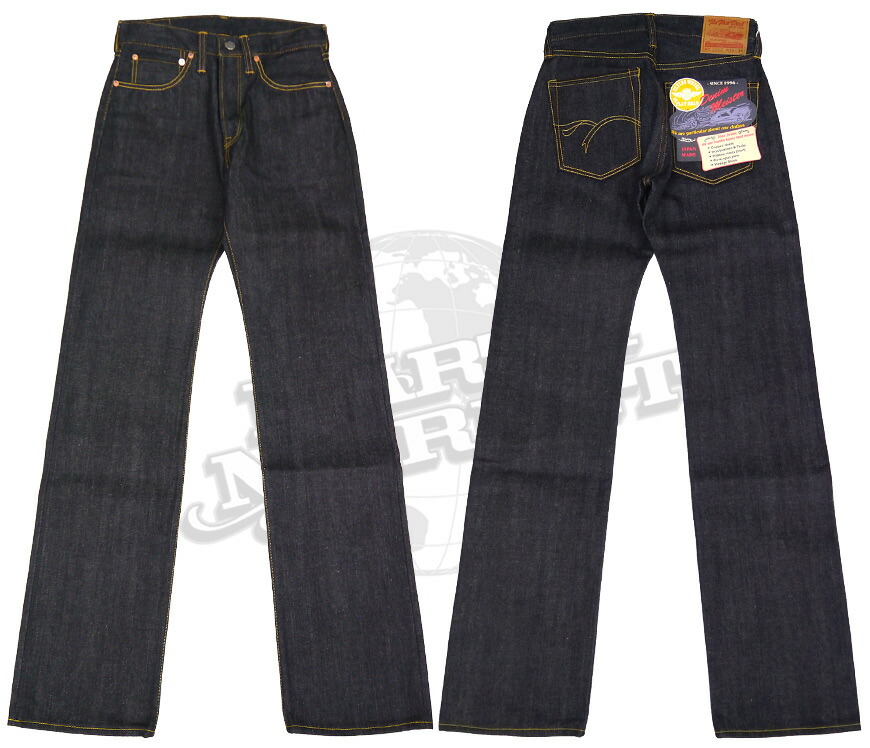 Earth Market Rakuten Global Market Flat head THE FLAT HEAD jeans
