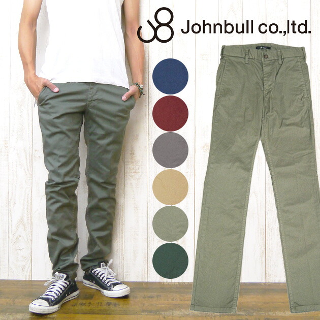 ジョンブル JOHNBULL ズボン下 トラウザー 伸ばすこと コンフォート 色合い 11853