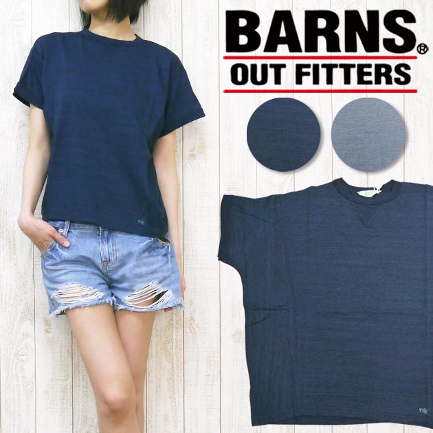 nrab BARNS Tシャツ プルオーバー カットソー 半袖 ワイド ビック サイズ フォギー 切り替え レディース NB-3311｜アースマーケット 8,408円