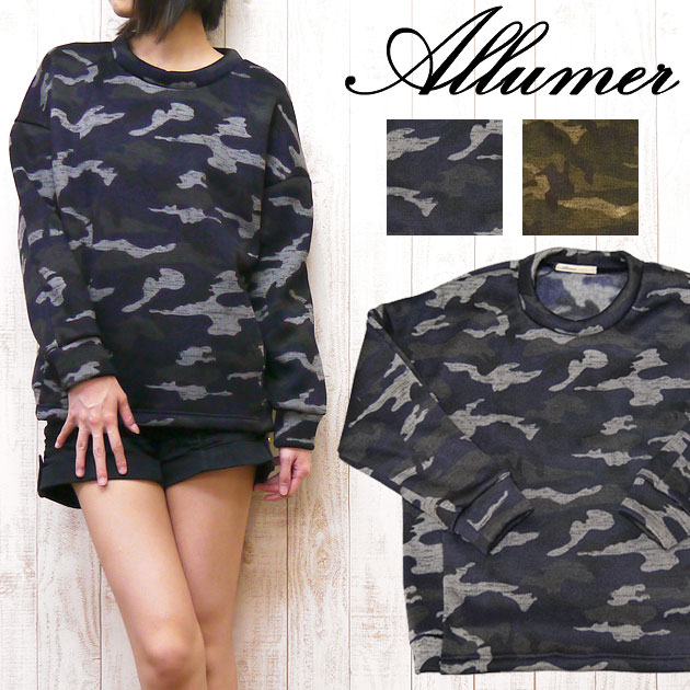 Allumer　アリュメール レディース スウェット トレーナー 裏毛 ガゼット White 送料無料 amr8178592 楽天市場】Allumer アリュメール レディース スウェット