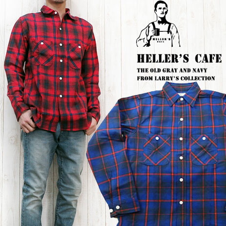 WARE HOUSE/ウエアハウス・HELLER'S CAFE/ヘラーズカフェより入荷のお知らせ: ♢♢JUMPING JACK Daily  NEWS♢♢