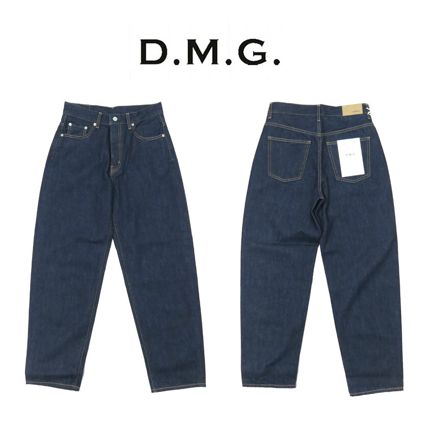 ドミンゴ D.M.G. DOMINGO  12.5薬局衡オンスジーンズ カーブラインパンツ 11-0220C