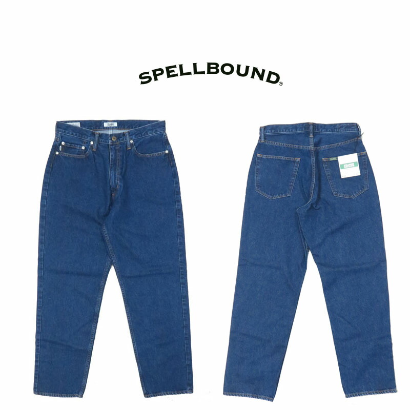 楽天市場】スペルバウンド SPELLBOUND スタンダード リラックス