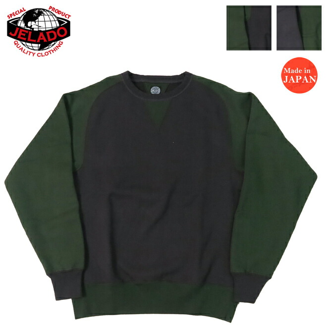 新品 JELADO ジェラード フロッキープリント フリーダムスリーブスウェット 楽天市場】JELADO（ジェラード）フロッキープリントスウェットシャツ