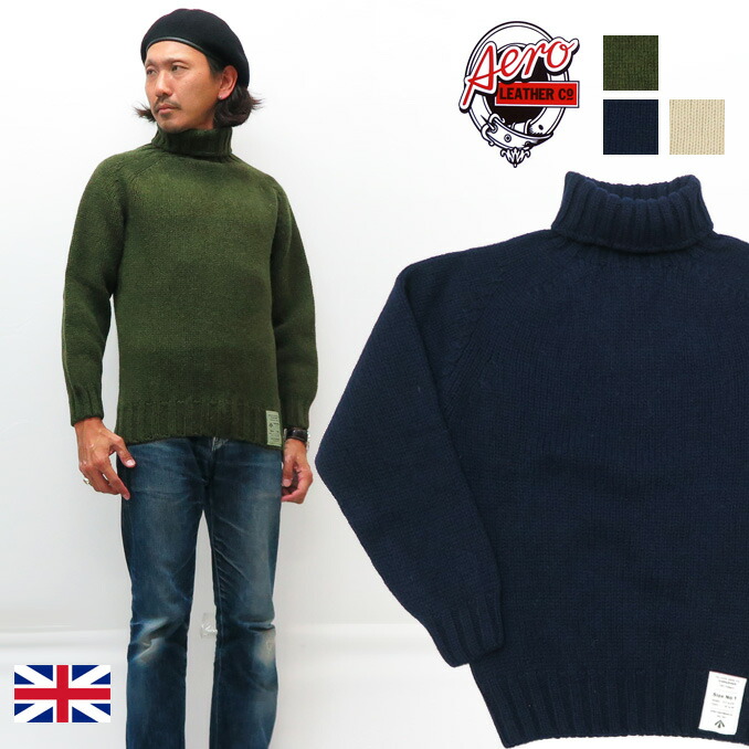 楽天市場】フランクリン マーシャル FRANKLIN＆MARSHALL ニット