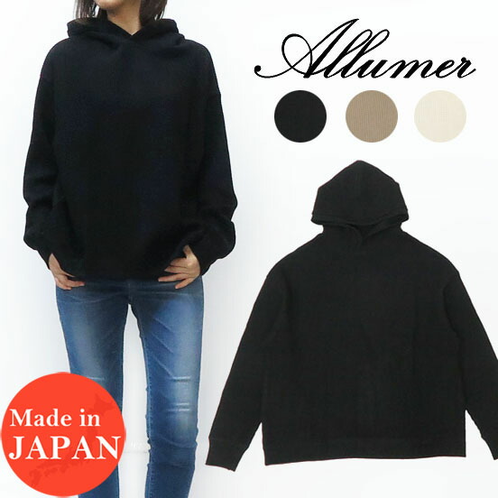 楽天市場】Allumer アリュメール レディース プルオーバー