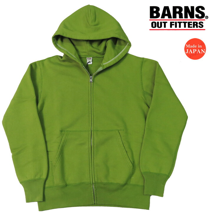 楽天市場】バーンズ BARNS 裏毛 スウェット クルーネック