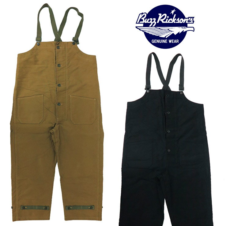 楽天市場】HOUSTON ヒューストン オーバーオール DECK PANTS