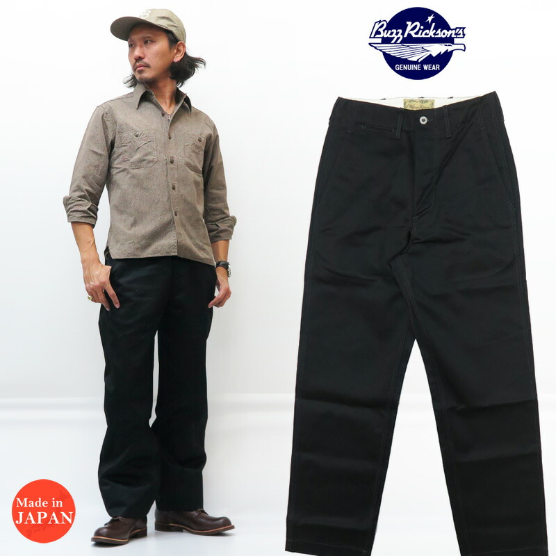 楽天市場】ラングリッツレザーズ Langlitz Leathers 13oz ブラックデニム コンペティション パンツ B.D Competition  Breeches : アースマーケット