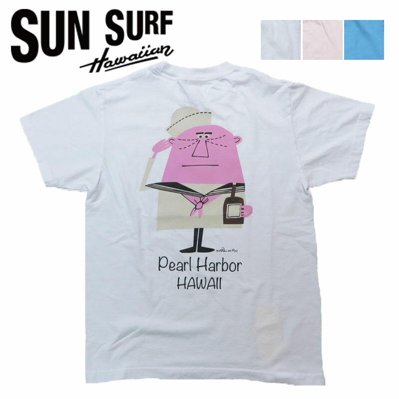 楽天市場】サンサーフ SUN SURF 半袖 プリント Tシャツ 百虎