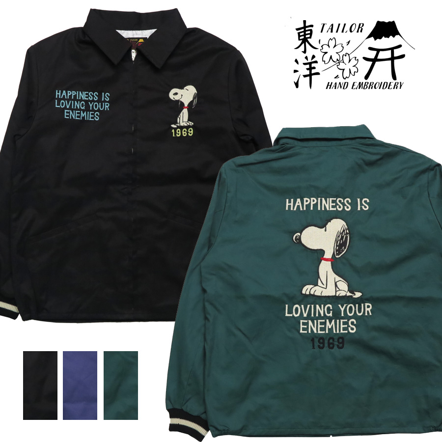 洗濯機可 テーラー東洋 TAILOR TOYO VIETNAM SHIRT SNOOPY