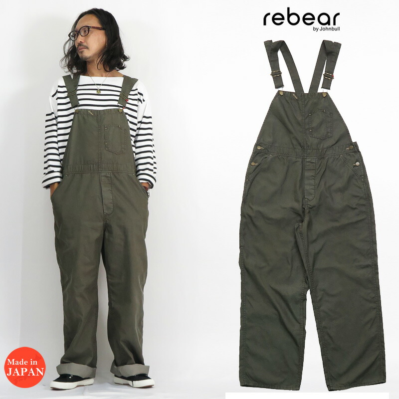 シュガーケーン×ビームス 別注　オールインワン SUGAR CANE シュガーケーン 11oz.デニム|ハイバック|オーバーオール