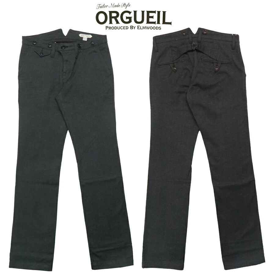 楽天市場】ORGUEIL オルゲイユ テーラージーンズ 10周年限定モデル ワイド 13oz 天然藍 ナチュラルインディゴデニム 記念バンダナ付属 OR-1089W  : アースマーケット