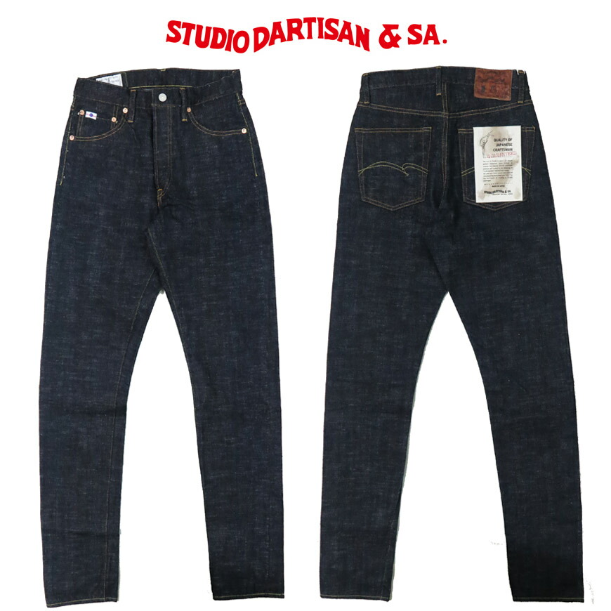tumugu｜12ozヴィンテージデニム ワイドパンツ BLUE - AIDA