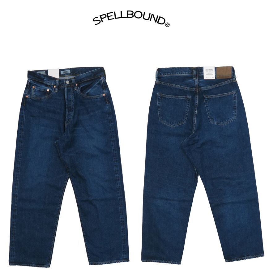 【楽天市場】スペルバウンド SPELLBOUND 12oz セルヴィッジ