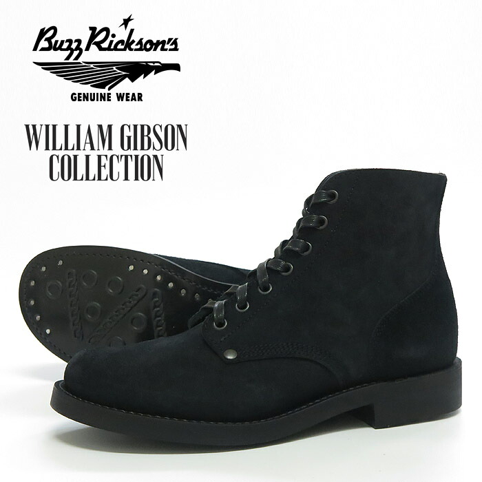 楽天市場】BUZZ RICKSON'S バズリクソンズ AVIATION ASSOCIATES CHUKKA