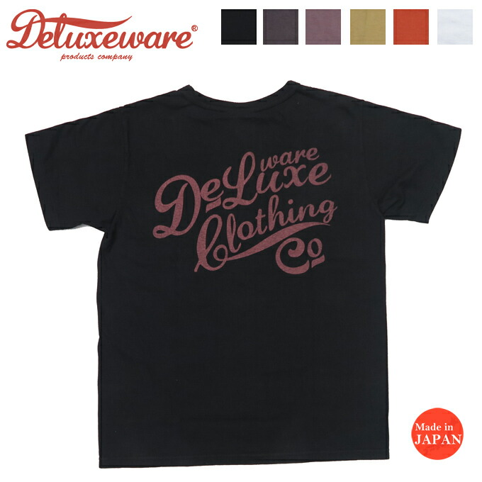 楽天市場】トイズマッコイTOYSMcCOY 半袖 ミリタリー Tシャツ ROUGH