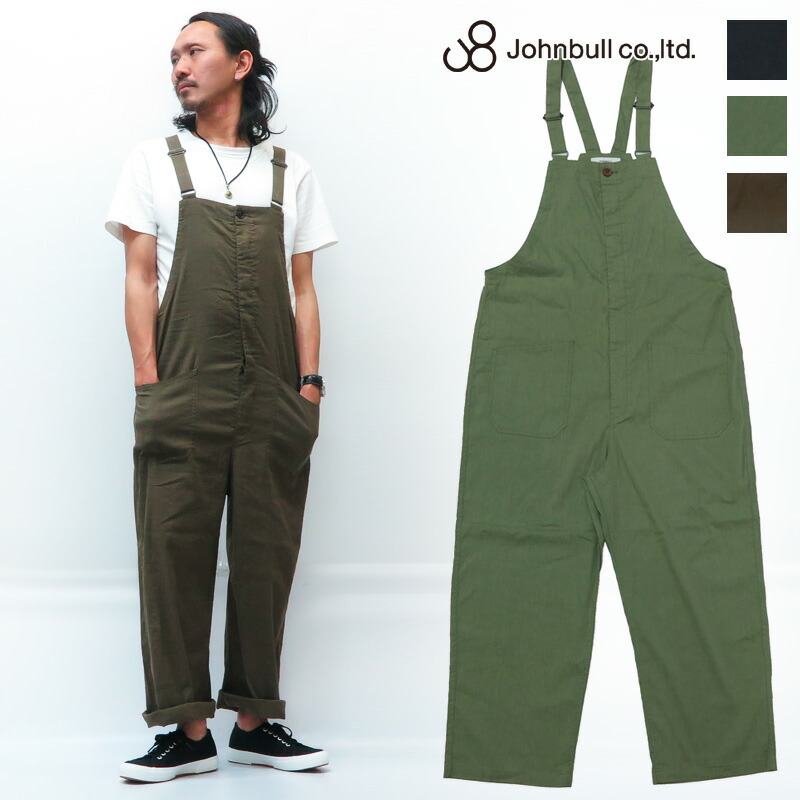 楽天市場】rebear by johnbull リベアバイジョンブル オーバーオール