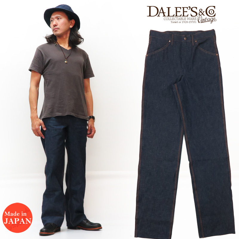 楽天市場】DALLES & CO ダリーズ＆コー 1910s ダブルニー ワークパンツ 