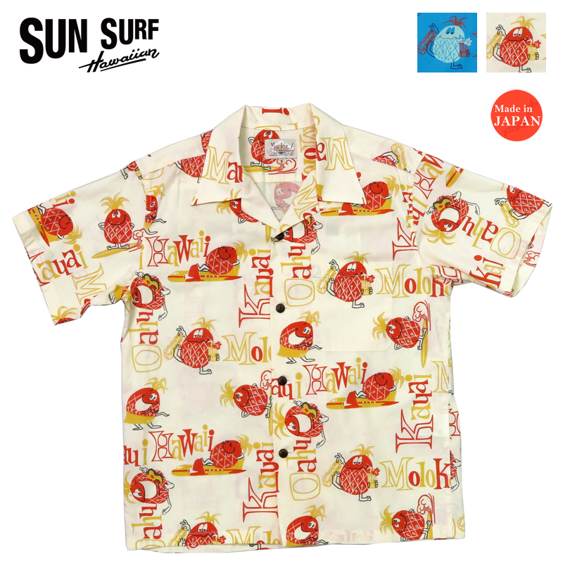 SUN SURF ハワイアンシャツ M SUN SURF サンサーフ レギュラー ハワイアン シャツ アロハ