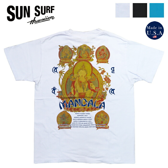 Tシャツ・カットソー SUN SURF FW25 T-shirts (SS79549 119) 楽天市場】サンサーフ SUN SURF 半袖 Tシャツ HATA DRY