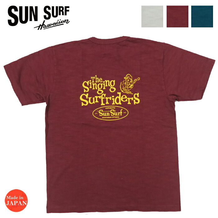 楽天市場】サンサーフ SUN SURF スラブヤーン 半袖 Tシャツ DROP KNEE