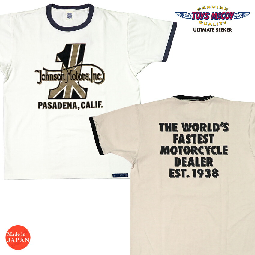 楽天市場】トイズマッコイ TOYS McCOY 半袖 ラグランTシャツ