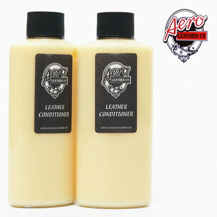度合い入賞！ エアロなめし革 AERO LEATHER 純然たる ホースハイド なめし革コンディショナー 150ml 2本容器に並べる