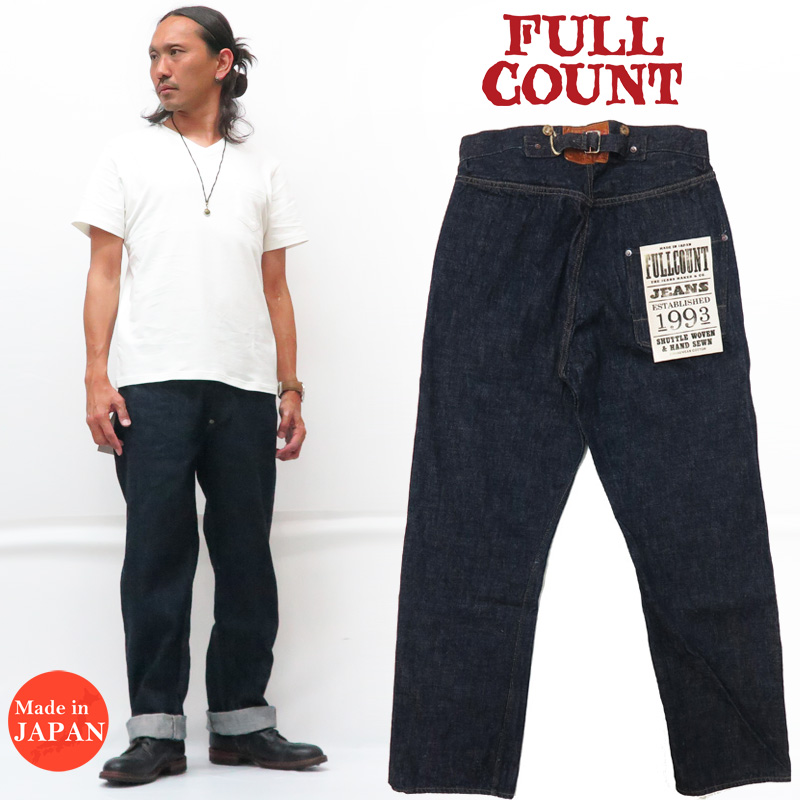 フルカウント × グラッドハンド FULLCOUNT GLAD HAND 0105 LOOSE