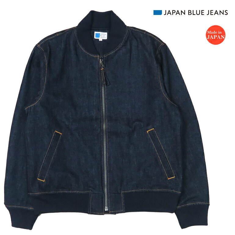 楽天市場】ウェアハウス WAREHOUSE デニムジャケット 大戦